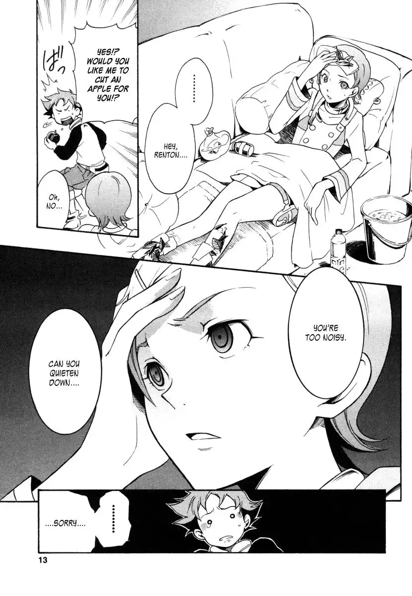 Eureka 7 Chapter 4 13